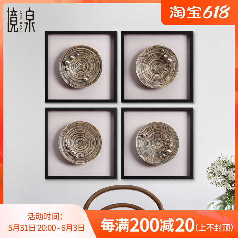 Quanquan Southeast Asia Tai Style Manual Three-dimensional Abstract Decoration Painting New Chinese Xuan Guan Dining Hall Tea Room Physical Hanging Painting