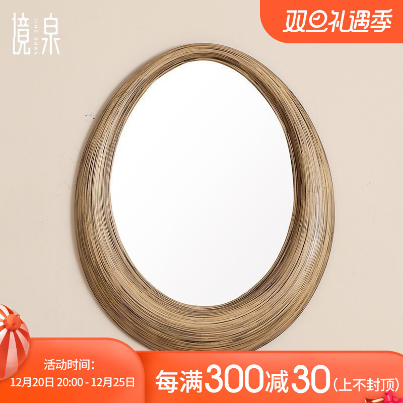 Jingquan Thai-style minimalist bamboo art background wall decorative mirror clothing store home bathroom dressing table hanging mirror