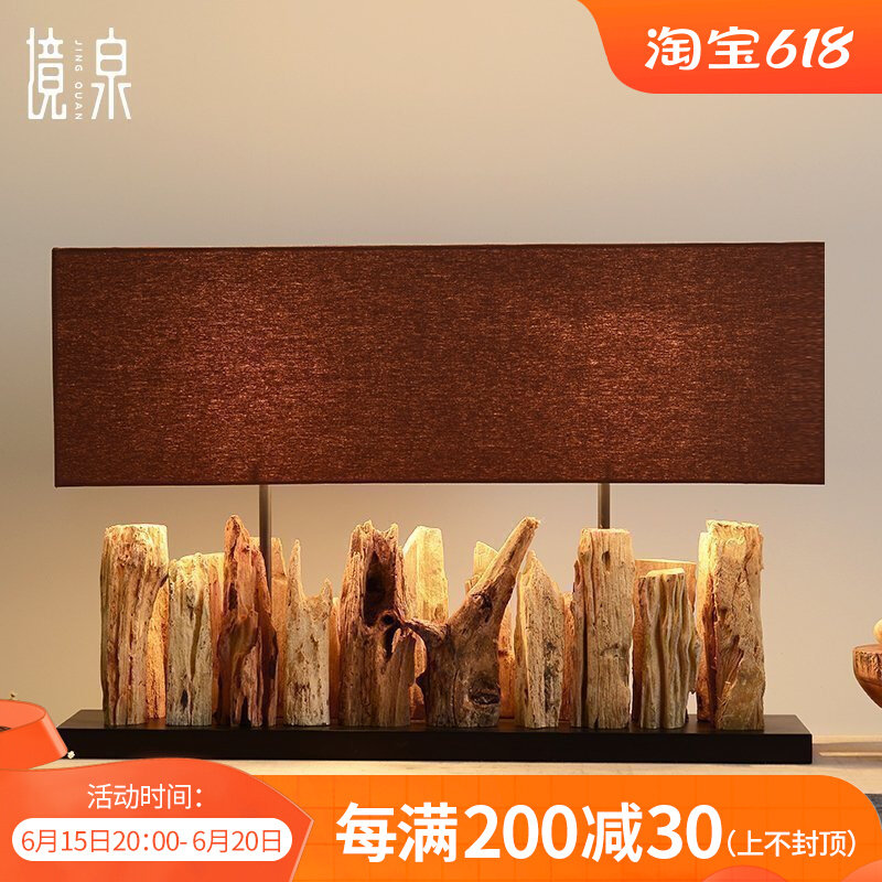 Jingquan Weathered Wooden Art Wooden Table Lamp Southeast Asia Hotel Entrance Lamps Model Room Decoration Large Table Lamp