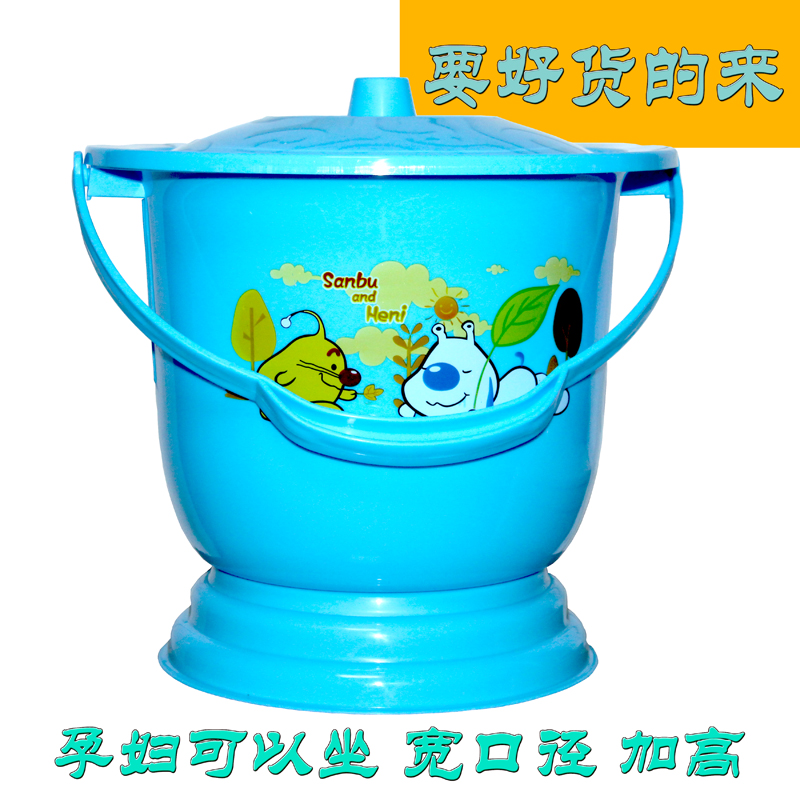 Plastic spittoon urinal Adult thickened and high urinal with lid Ladies 'night pot Portable ladies' night bucket