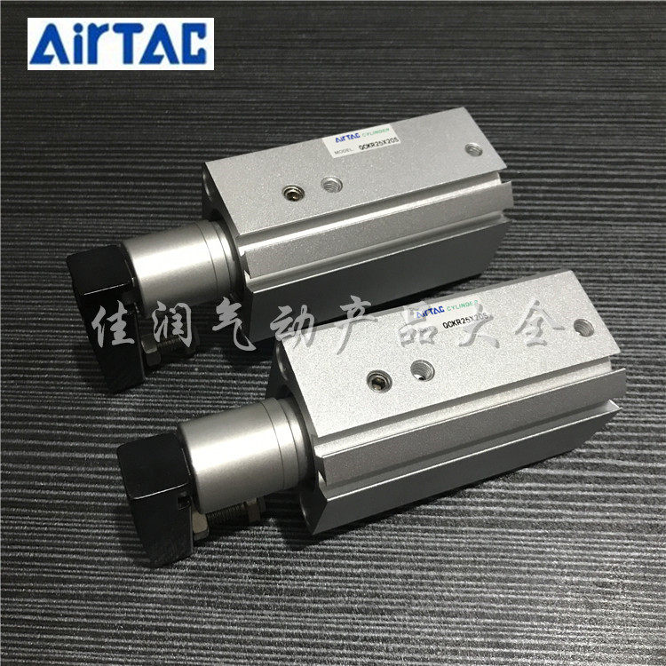 Yadke rotary clamping cylinder QCK QCKL QCKR50 63X10X20X30X50-S down 90 degrees