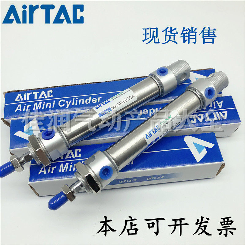 Yad stainless steel mini cylinder MAC MA16X25X5X5X100X125X150X250-S-CACM