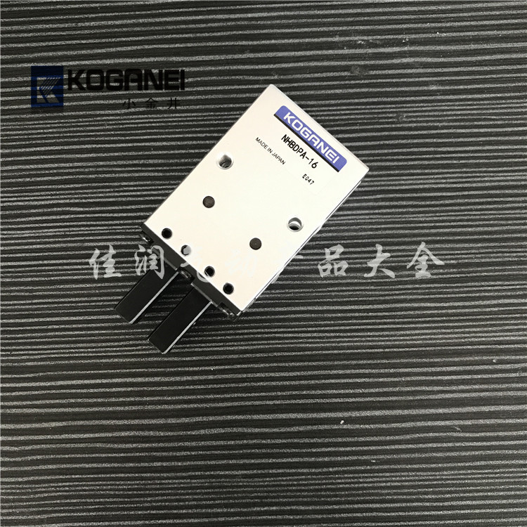 New KOGANEI Xiaojinjing pneumatic finger NHBDPA-6 10 NHBDPA-16 20 NHBDPA-25