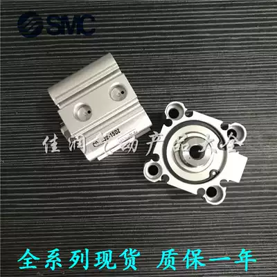 SMC thin cylinder CQ2B CDQ2B40-5-10DZ-15-20-25-30-35-40-50-75DCMZ