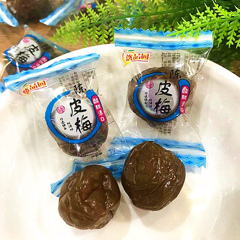  Youpinyuan Tangerine Peel Plum 5 pounds About 225 independent small package snacks preserves preserved candied fruit tangerine peel plum