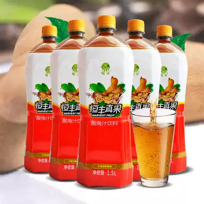 Hengfeng sour horn juice 1 5L * 6 bottles full box of Yunnan specialty mango juice drink Big bottle wedding feast sweet and sour juice