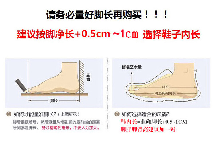 Pantoufles enfants en suède pour hiver - semelle caoutchouc - Ref 1024419 Image 10