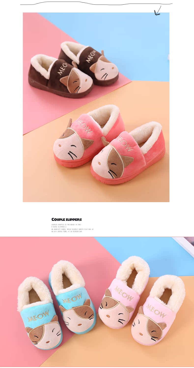 Chaussons enfants en suède pour hiver - semelle caoutchouc - Ref 1010893 Image 14