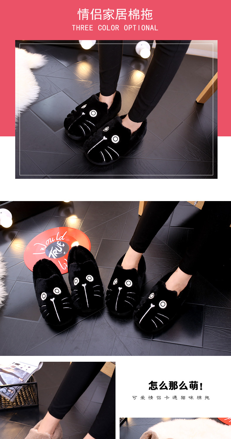 Pantoufles enfants en suède BAYIHO pour hiver - Ref 1032211 Image 8