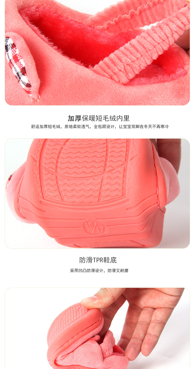 Pantoufles enfants en suède pour hiver - semelle caoutchouc - Ref 1024419 Image 14