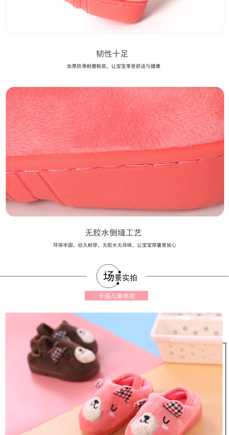 Pantoufles enfants en suède pour hiver - semelle caoutchouc - Ref 1024419 Image 15