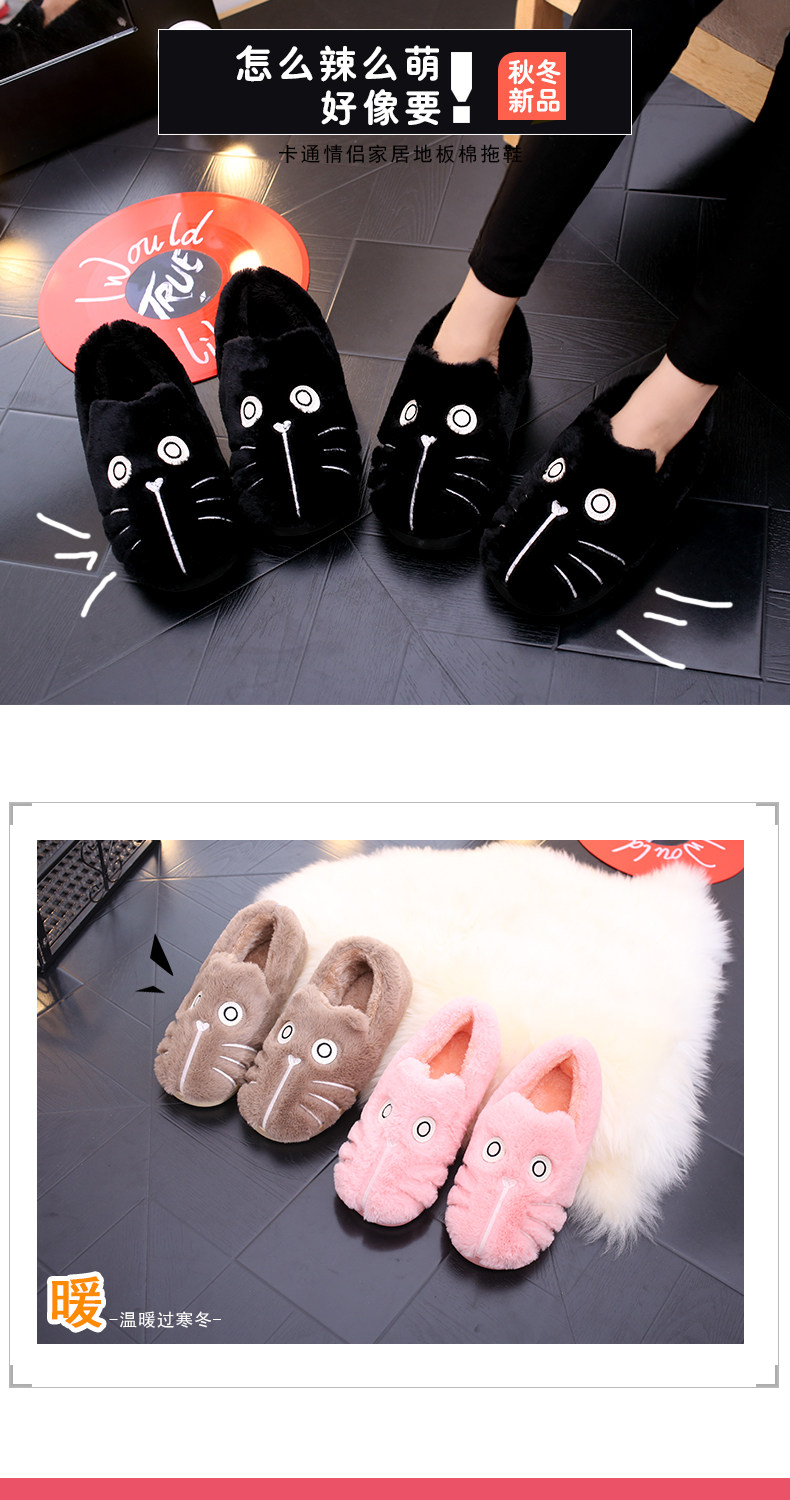 Pantoufles enfants en suède BAYIHO pour hiver - Ref 1032211 Image 7