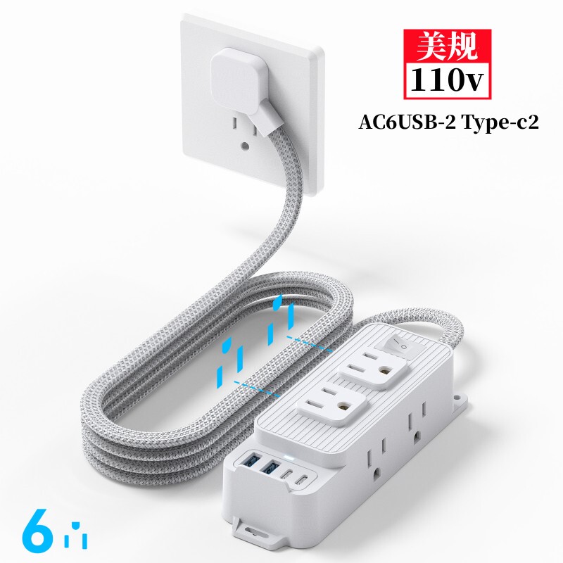 Taiwan 110V Power Outlet with Independent Switch, USB Extension Cord, Multi-Functional High-Power Power Strip Extender, Type-C