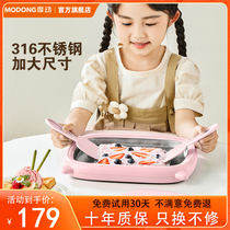 Meiyi plug-in free ice frying machine fried yogurt machine large size household childrens small ice cream machine fried yogurt machine