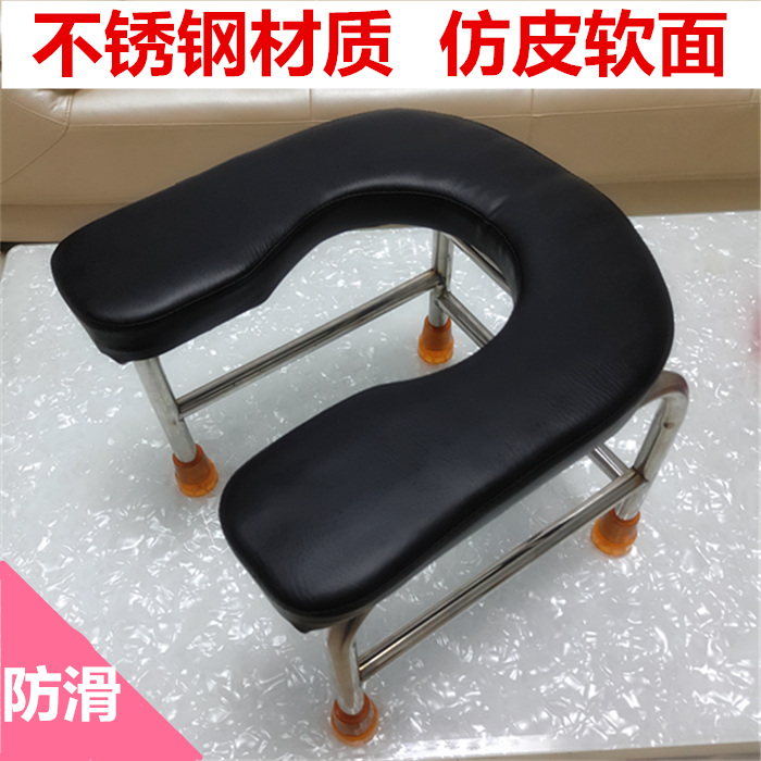 U-type sitting stool stool toilet stool sitting stool chair pregnant woman elderly squatting stool and mentally and physically handicapped person toilet chair stainless steel