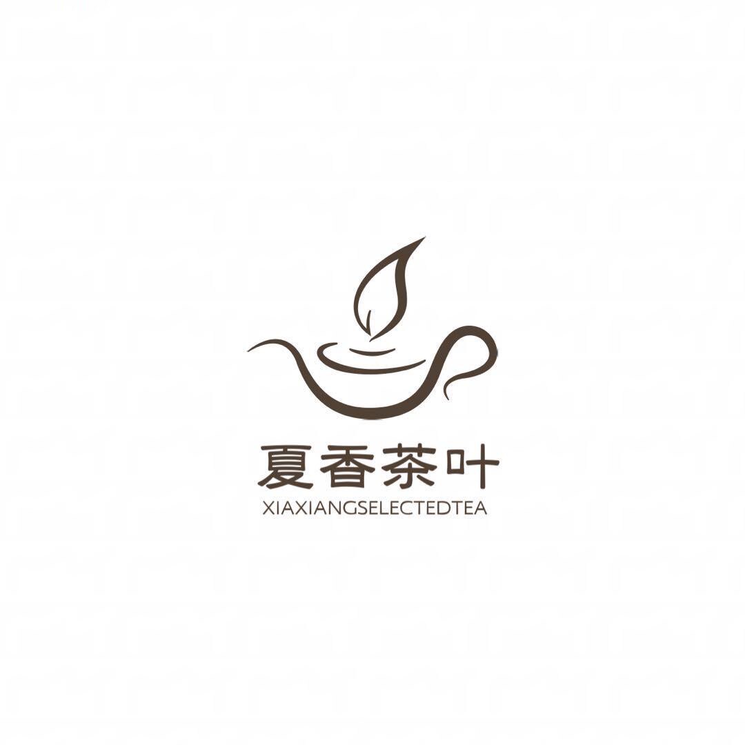 百茶供应店