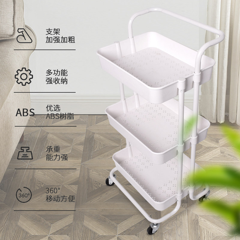 Newborn Baby Supplies Ground Floor Multilayer Storage Trolley Shelve Bedroom With Wheels Removable Bathroom Containing Layer Shelf