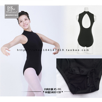 Adult plus size womens half-turtleneck large halter one-piece slim-fit cotton vest one-piece dance suit practice suit