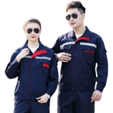 Износостойкий комплект для работы, поликоттон