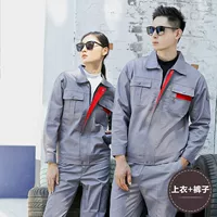 Little Pull Lock Grey [Top+брюки]