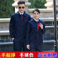 Тибетский синий маленький замок