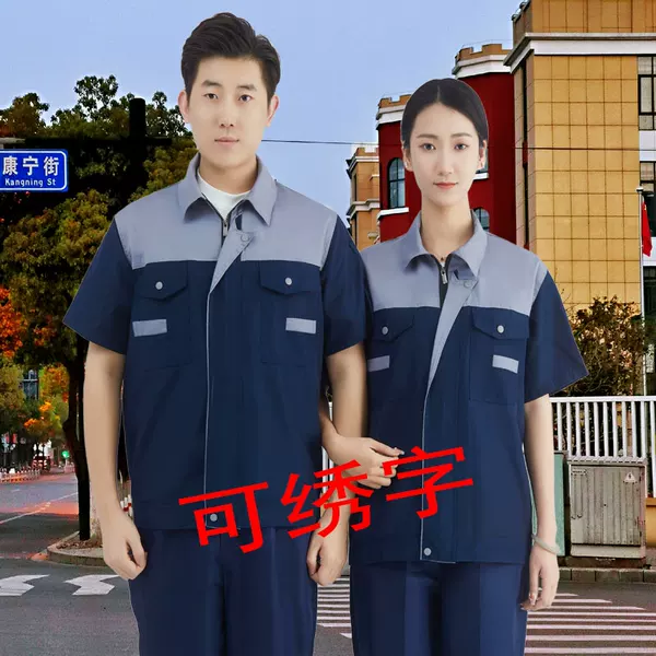 Товары от 琳小美2013