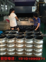 Teflon spraying machining screw PTFE anti-stick die PTFE non-stick pan Teflon baking tray renovated