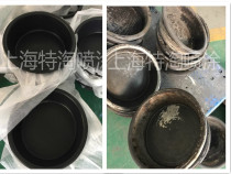 Special amoy metal mold painting Plastic mold coating baking tray renovation Teflon Teflon spraying processing