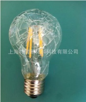 Explosion-proof glass paint Explosion-proof bulb paint Architectural glass explosion-proof paint LED lampshade glass safety paint