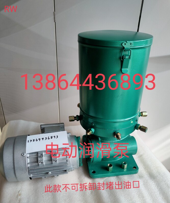 Electric Lubrication Pump, Automatic Grease Pump, Multi-Point Dry Oil Pump, Multi-Channel Centralized Lubrication Pump, Electric Plunger Pump