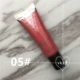 [vk shop] spot Ý kiko dưỡng ẩm nhỏ thông minh - Son bóng / Liquid Rouge