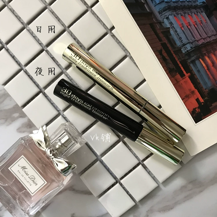 [vk shop] Ý kiko30 đêm với mascara / lông mi tăng trưởng