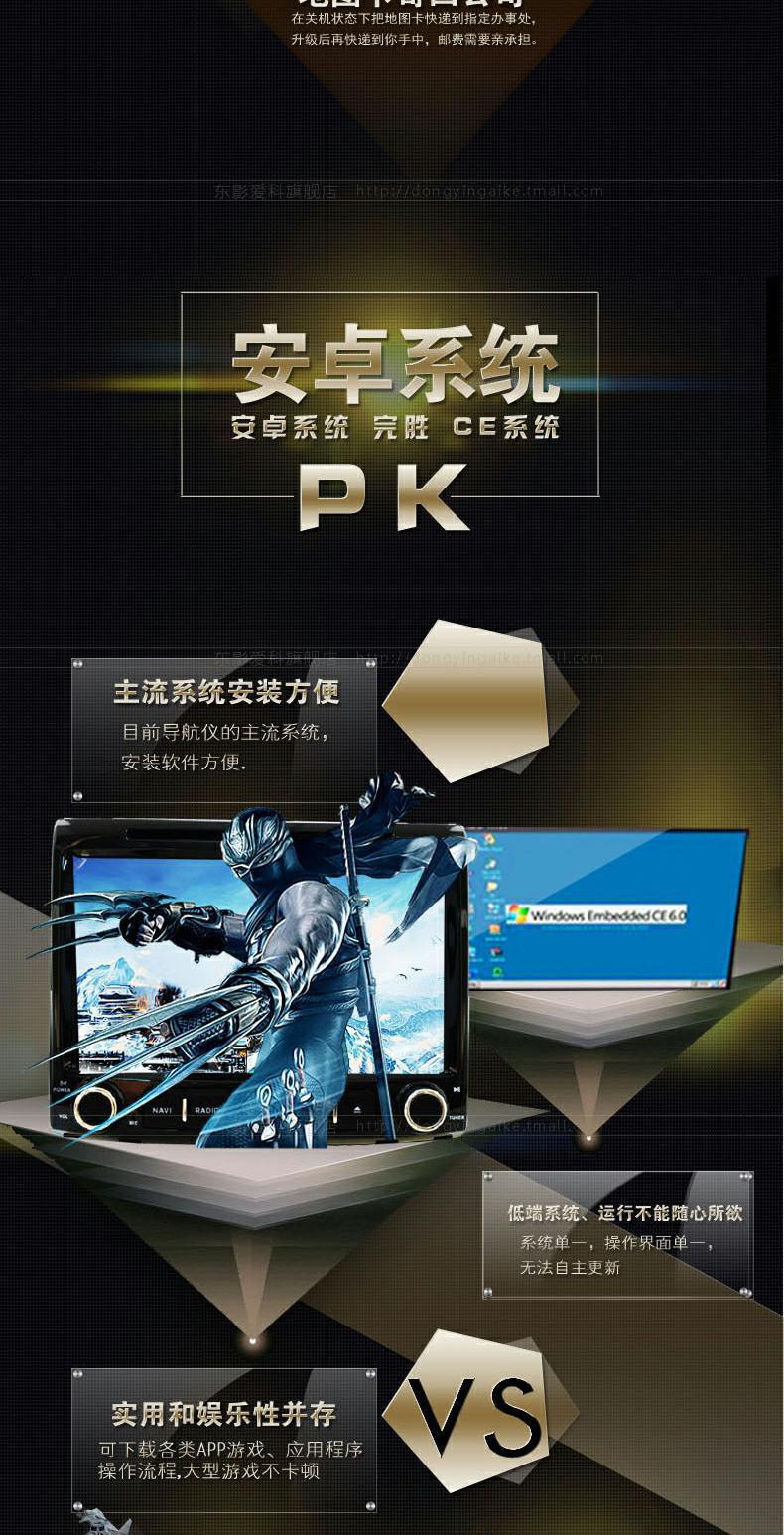 Weiwang S50 / 306 Android Navigator thông minh màn hình lớn một máy thông minh xe máy máy điều hướng xe hơi GPS - GPS Navigator và các bộ phận giám sát hành trình ô tô
