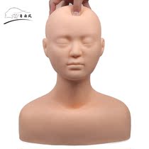 Skin management Headform Beauty salon Face wash practice Headform Bald head with shoulders Beauty salon practice technique Model head