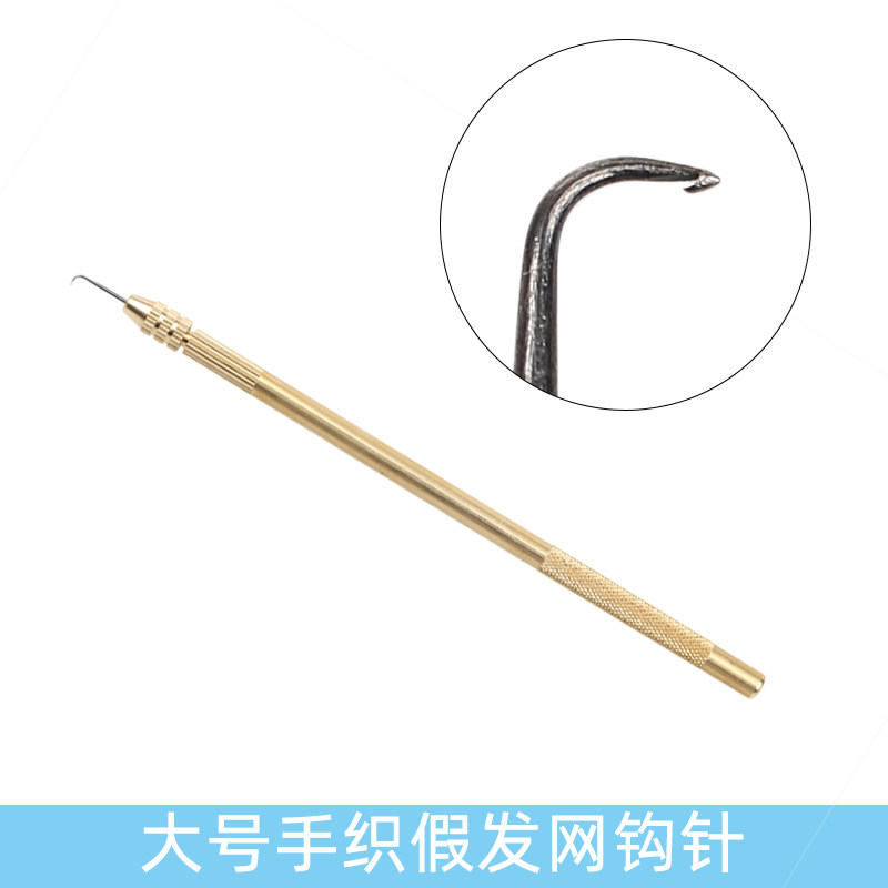 Wig crochet hand crochet handloom wig with crochet hand hook Hook Wig Crochet Hook Needle Crochet Hair Crochet Hair Crochet Hair