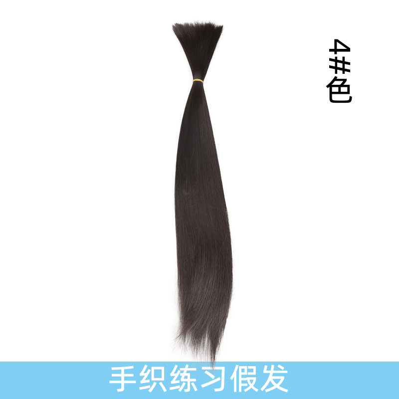 Hand hook wig handmade wig diy material wig crochet hand hook practice wig hair wire high temperature wire
