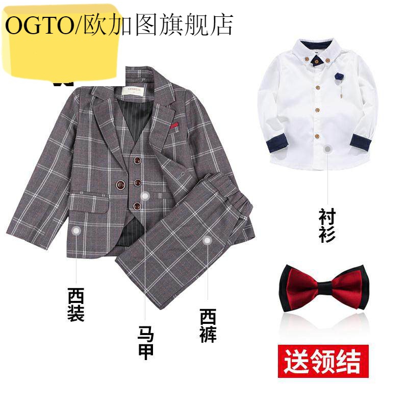 OGTO OGATU Childrens SUIT MENS NHỎ SUIT HÈ SUIT BOY HOST đầm đầm SET HAN.