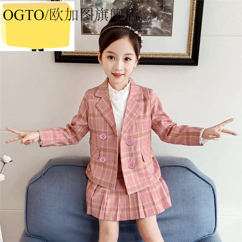 Cô gái Set 2020 mùa xuân Hàn Quốc phiên bản trẻ em thời trang sọc ca rô Cao đẳng Gió Suit Coat Yat-e-Hsieh chúa Pleinskirt.