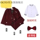 OGTO OGATU Childrens SUIT MENS NHỎ SUIT HÈ SUIT BOY HOST đầm đầm SET HAN.