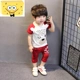 1Boys Wear 3 Summer Wear 2 Set 4 Quần áo thủy triều trẻ em 5 tuổi 0 Kid Boy Baby Baby Summer Summer Summer - Khác