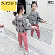 Джинсы детские ogto/ОУ плюс фигура девушки