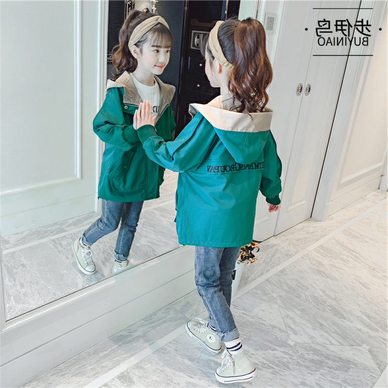 OGTO OGATU GIRLS THU COAT 2020 MỚI TRẺ EM DÀI áo gió Xuân Thu BIG TRẺ EM DRESS KOREAN.