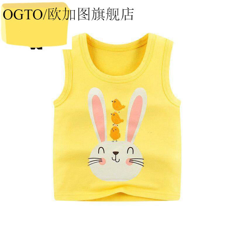 Childrens mới cô gái mùa hè vest ăn mặc mens dinh thự vest tay áo phía dưới edilate nhỏ vest sling vest.