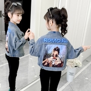 Cô gái denim jacket không khí áo khoác 2020 mùa xuân váy trẻ em mới trong lớn dán lại con đầu thường triều.