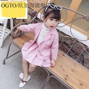 Cô gái mùa xuân Suit 2020 mới nhỏ Suit Version Cô gái Hàn Quốc nhỏ hai mảnh bé váy.