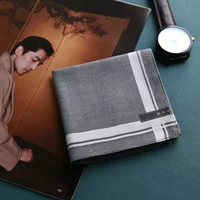 Веселая семья