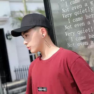 He Muji hat men's sunscreen cap sun hat men's solid color simple trendy all-match Korean hat Baseball hat men