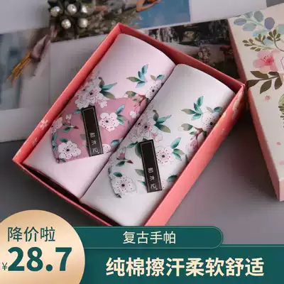 He Muji flower Chihiro ladies pure cotton handkerchief portable small handkerchief cotton square towel ancient style sweat Tanabata gift