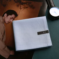 Вегетарианец