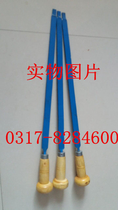 Repair rail scraper shovel scraper Fitter scraper Alloy head scraper Plane scraper 500mm